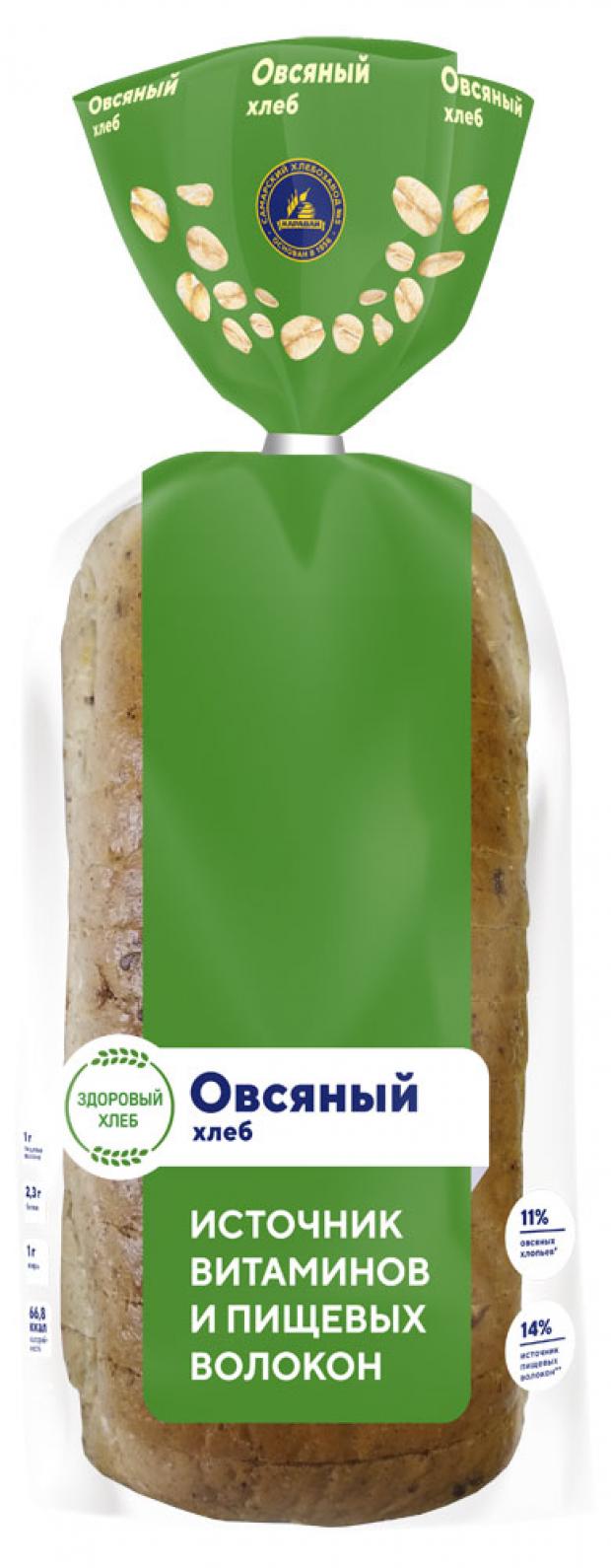 

Хлеб «Самарский хлебозавод №5» овсяник нарезка, 330 г