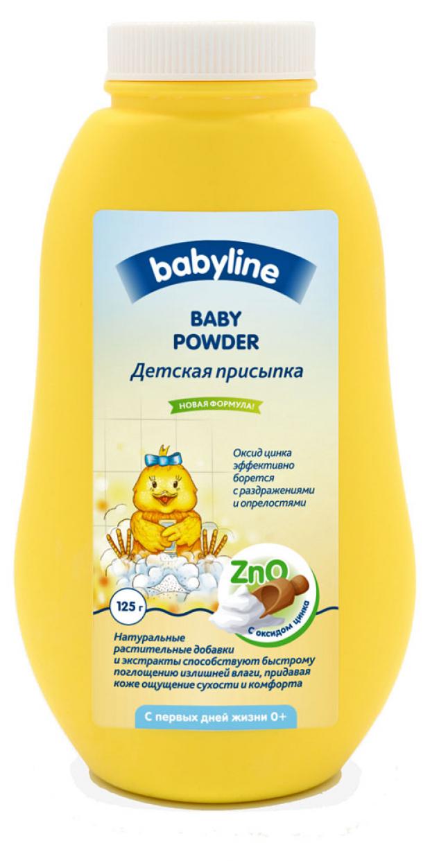 Присыпка детская Babyline Nature с цинком, 125 г