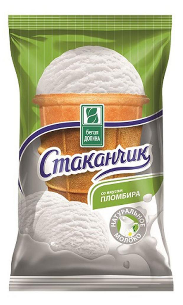 

Мороженое «Белая Долина» молокосодержащее с заменителем молочного жира "Энгельсское" с ароматом пломбира 12% в вафельном стакане, 70 г