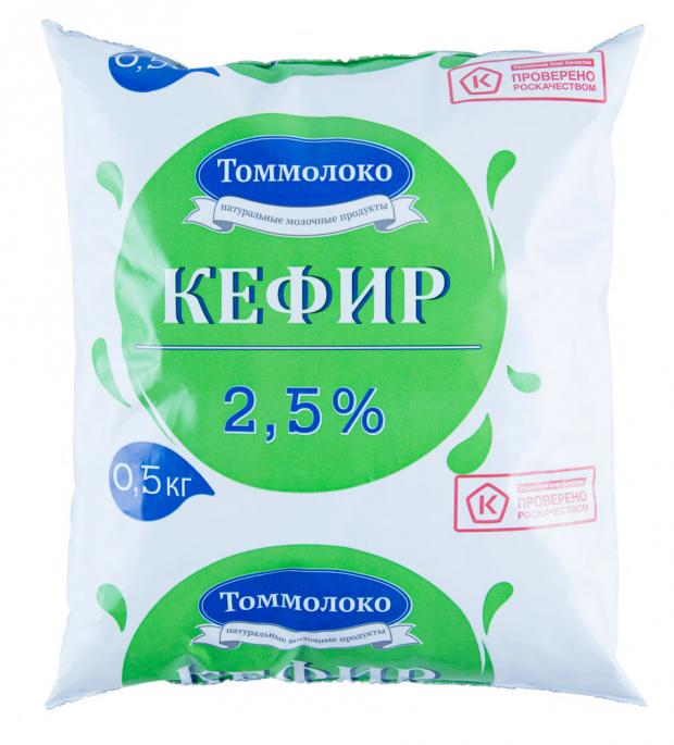 

Кефир «Томмолоко» 2,5%, 500 г