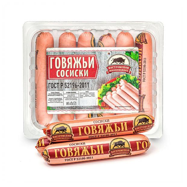 

Сосиски «КМК» Говяжьи ГОСТ, 350 г
