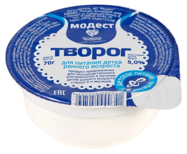 

Творожок детский «Модест» 5%, 70 г