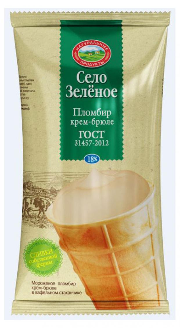

Мороженое «Село Зеленое» крем-брюле вафельный стакан, 90 г