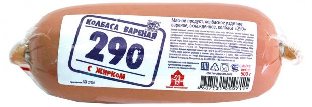 

Колбаса вареная «Первый Мясокомбинат» 290 с жирком, 500 г