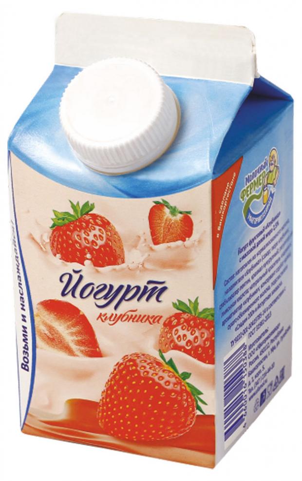 

Йогурт «МОЛОЧНЫЙ ФЕРМЕР» Клубника 2,5%, 450 г