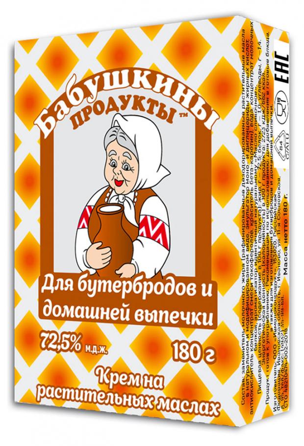 

Крем «Бабушкины продукты» на растительных маслах 72,5%, 180 г