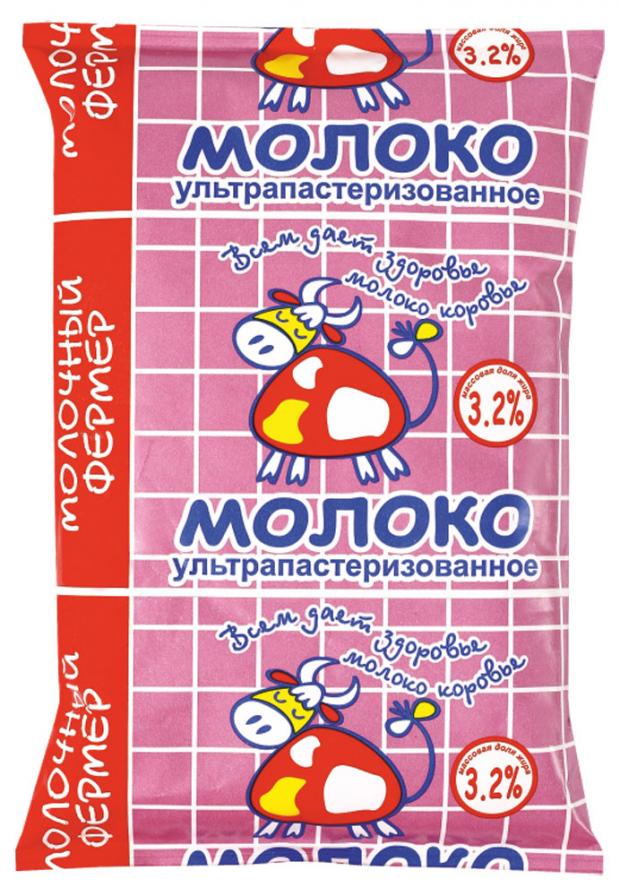 

Молоко «МОЛОЧНЫЙ ФЕРМЕР» 3,2%, 900 г