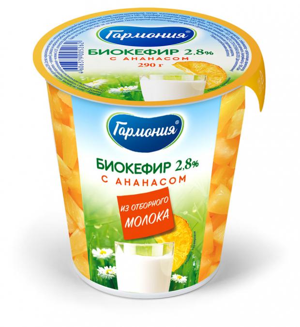 

Биокефир «Гармония» с ананасом 2,8%, 290 г