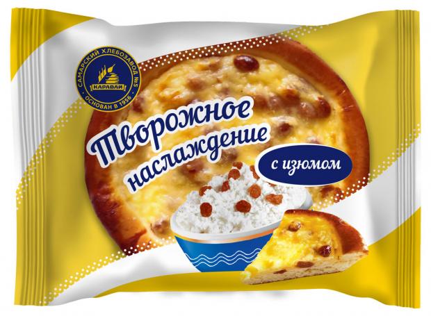 

Ватрушка «Самарский хлебозавод №5» творожная Наслаждение с изюмом, 180 г