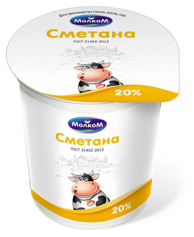 

Сметана «МОЛКОМ» 20%, 400 г