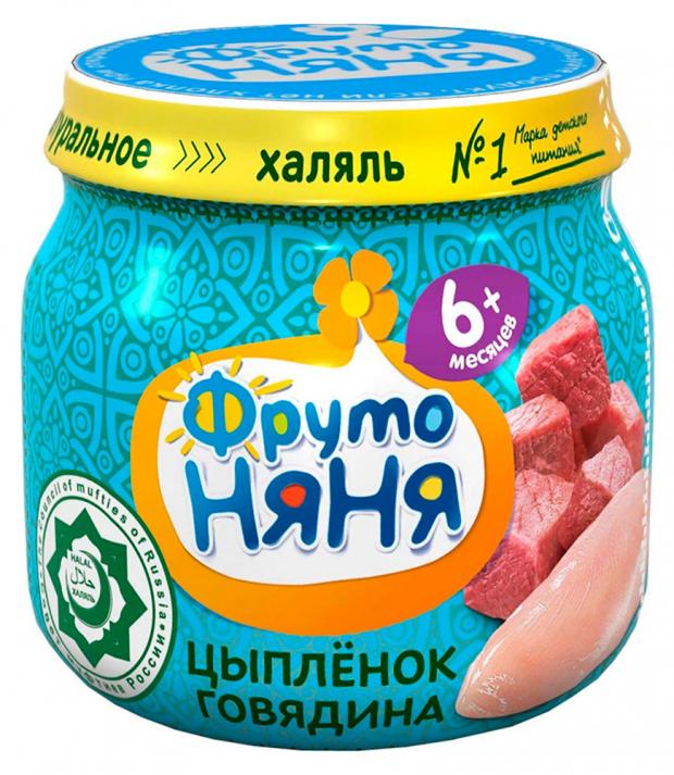 

Пюре мясное «ФрутоНяня» Халяль из цыпленка с говядиной с 6 мес, 80 г