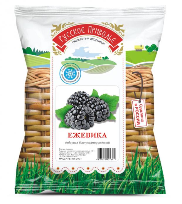 

Ежевика замороженная «Русское приволье», 300 г
