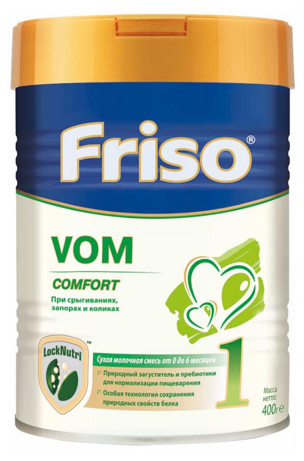 

Смесь молочная Friso Фрисовом 1 с рождения, 400 г