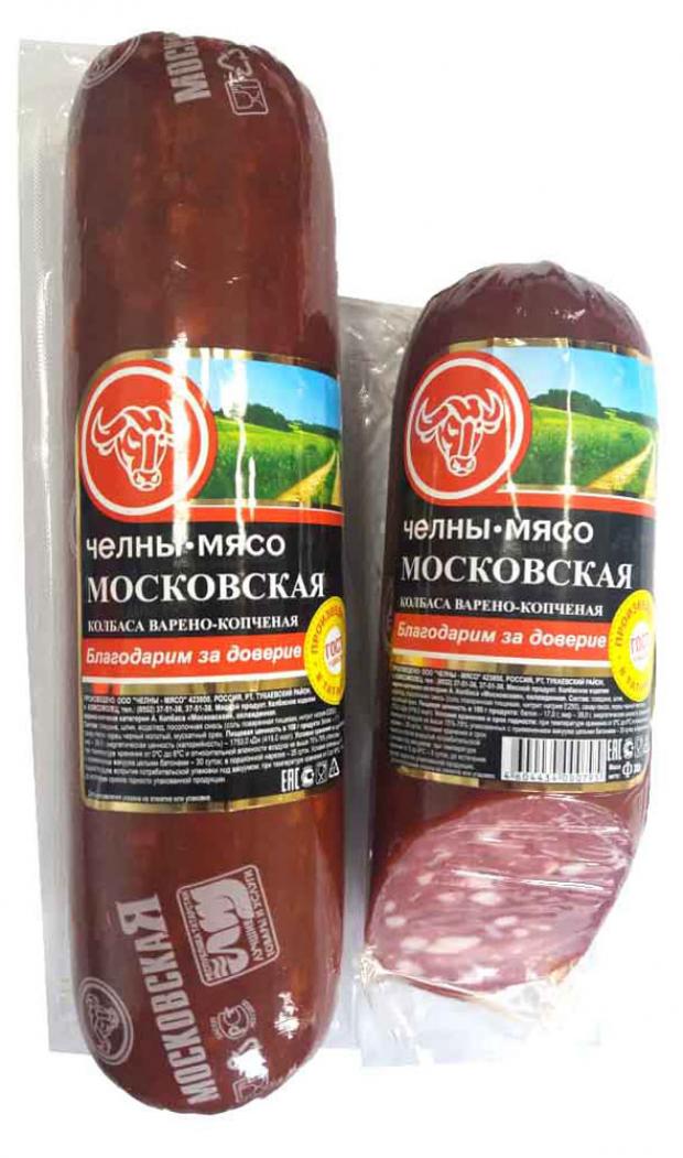 

Колбаса варено-копченая «Челны-мясо» Московская Высший сорт, 380 г