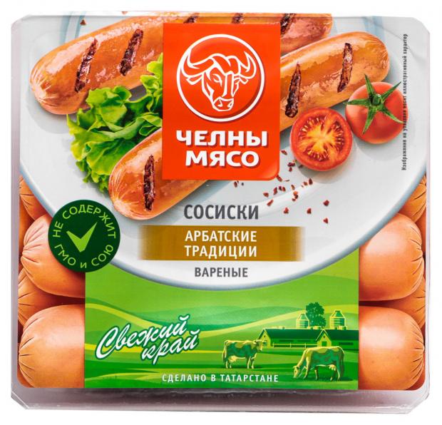 

Сосиски «Челны-мясо» Арбатские традиции 400 г