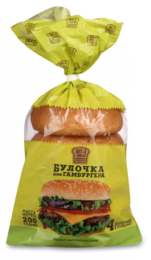 

Булочка «ХПП №1» Для гамбургера, 200 г