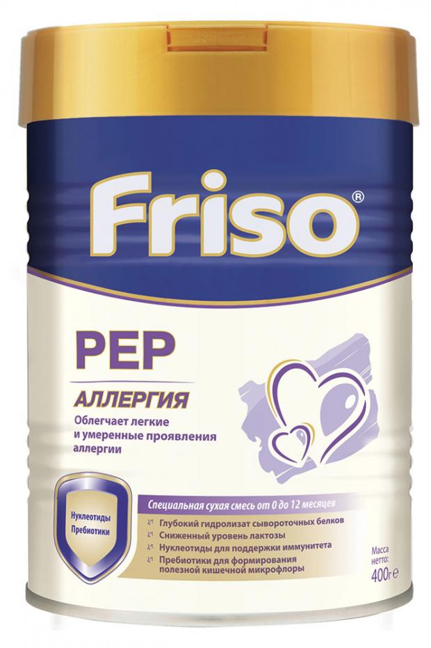 

Смесь сухая Friso PEP продукт специального медицинского назначения с рождения, 400 г