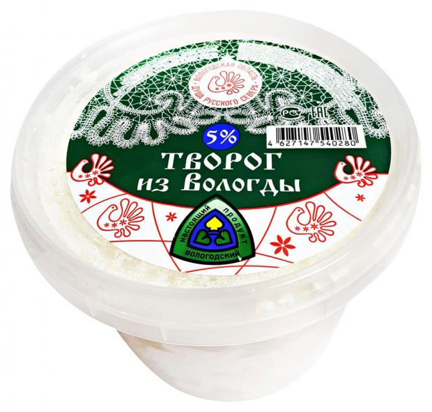 

Творог «Из Вологды» 5%, 800 г