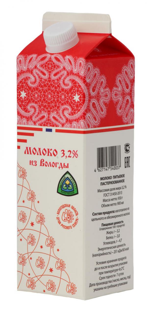 

Молоко пастеризованное «Из Вологды» 3,2%, 930 г