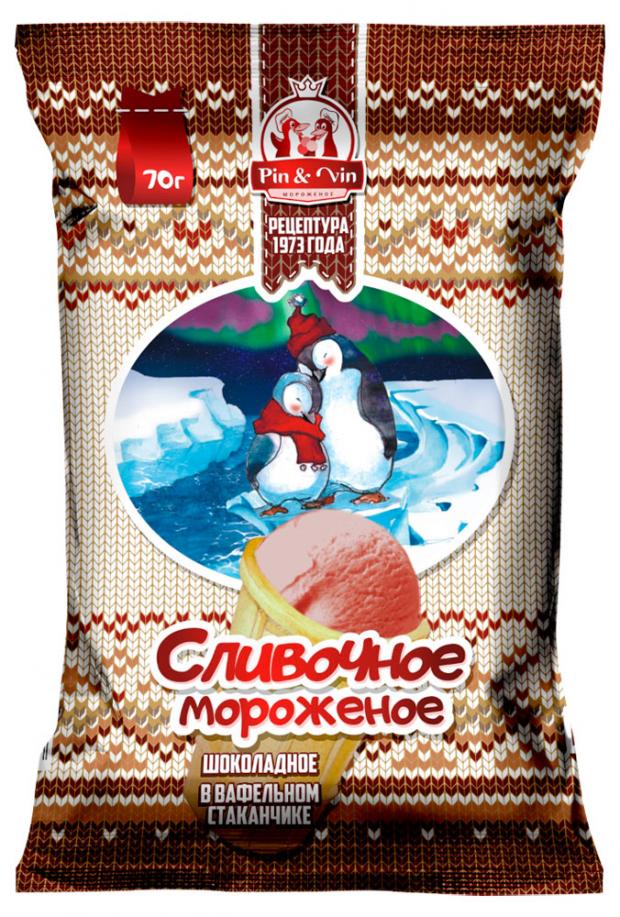 

Мороженое Pin&Vin сливочное шоколадное в вафельном стаканчике Рецептура 1973 года, 70 г
