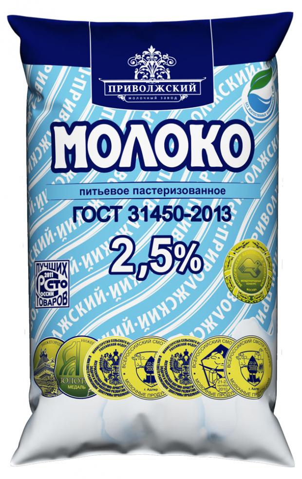 

Молоко пастеризованное «Молочный завод Приволжский» питьевое 2,5%, 900 мл