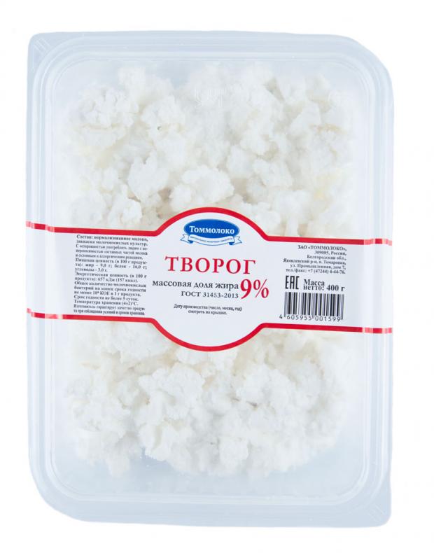 

Творог «Томмолоко» 9%, 400 г