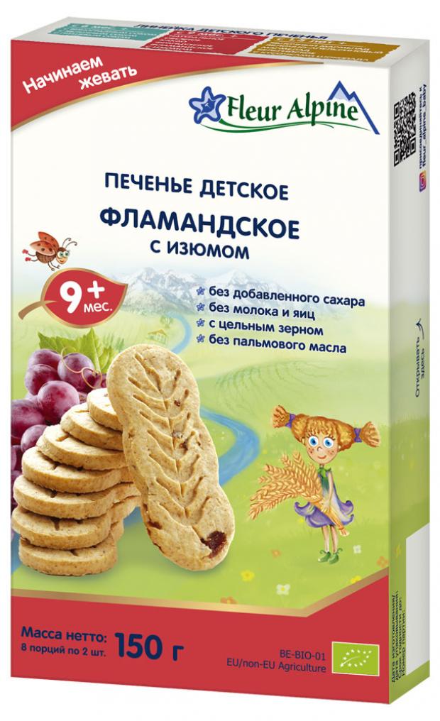 

Печенье детское Fleur Alpine Фламандское с изюмом 9 мес., 150 г