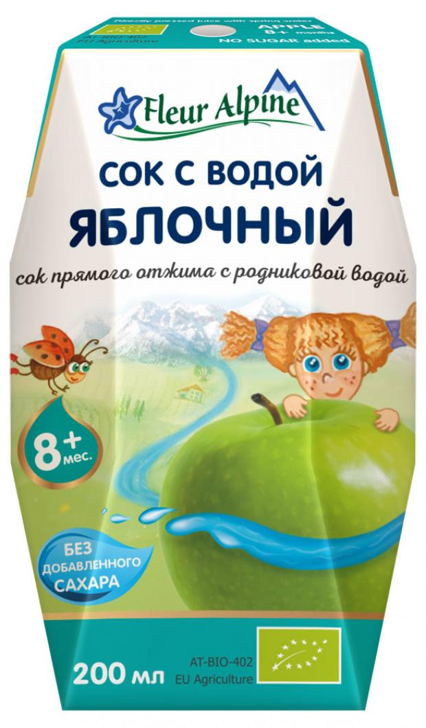 

Сок яблочный Fleur Alpine с родниковой водой с 8 мес, 200 мл