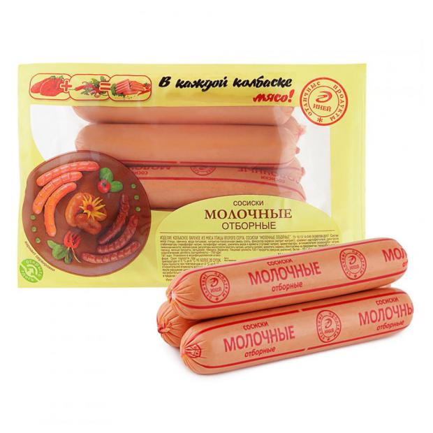 

Сосиски молочные «Иней» Отборные (0,8-1.2 кг), 1 упаковка ~ 1 кг