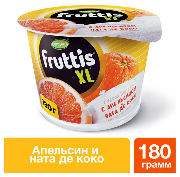 

Йогурт Fruttis XL с апельсином и кусочками кокосового желе 4,3%, 180 г