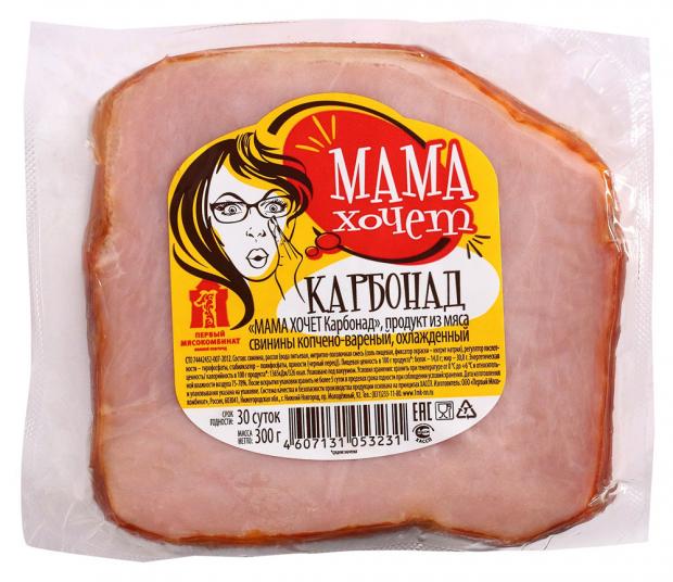 

Карбонат «Первый Мясокомбинат» Мама хочет карбонад, 300 г
