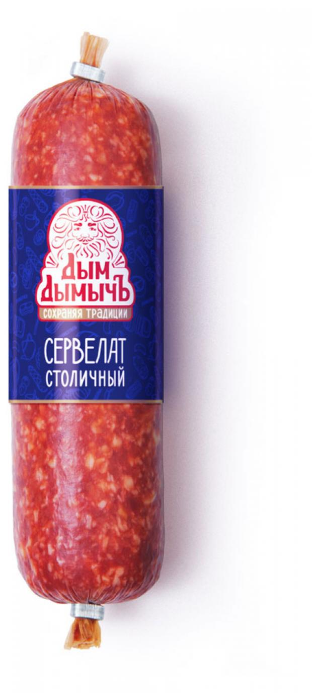 

Колбаса варено-копченая «Дым Дымычъ» Сервелат, 350 г