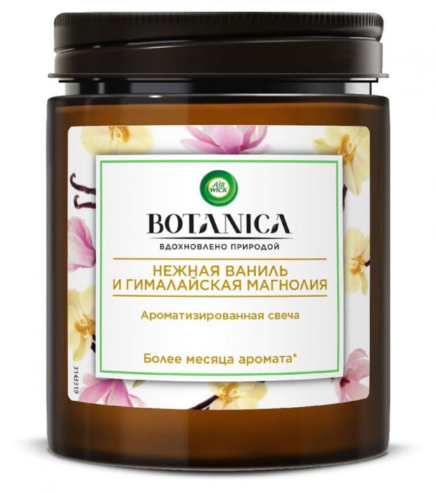 

Свеча ароматизированная AirWick Botanica Ваниль, 205 г