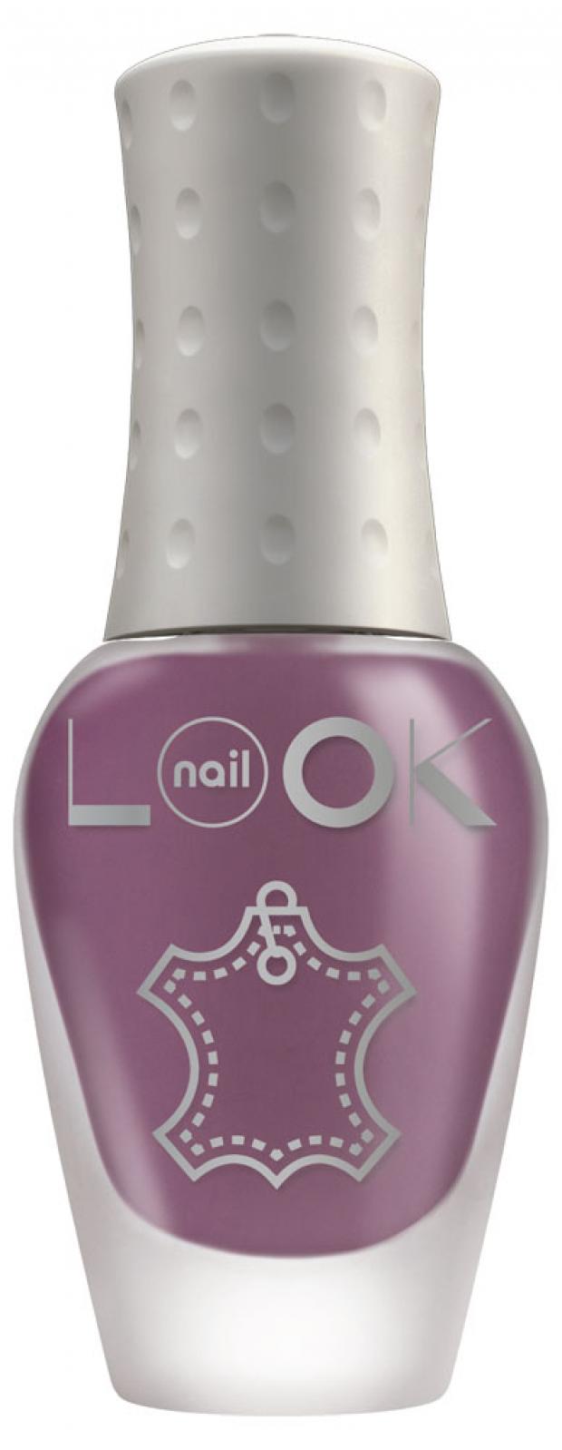 Лак для ногтей Nail Look Trends Suede Grapeade, 8,5 мл