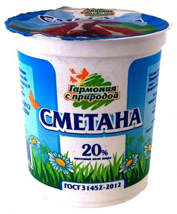 

Сметана «Гармония с природой» 20%, 350 г