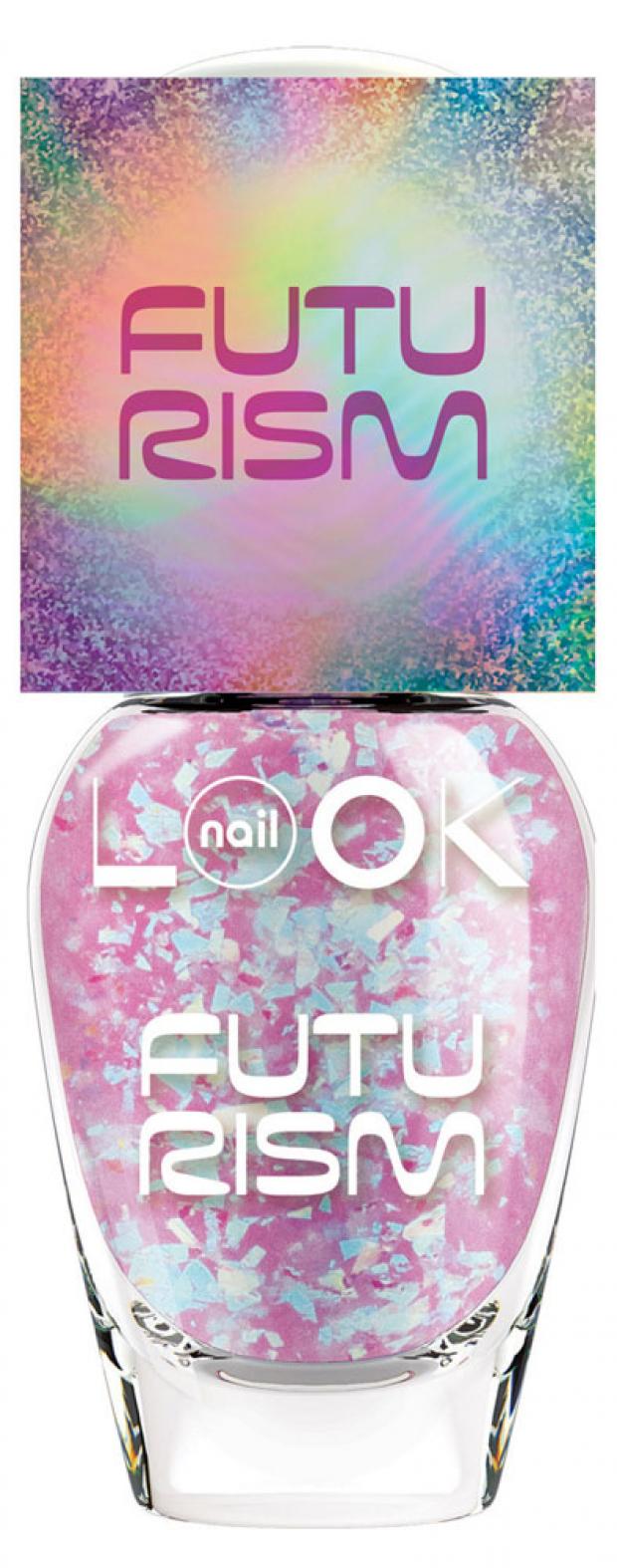 Лак для ногтей Nail Look Trends Futurism CASSIOPEIA, 8,5 мл