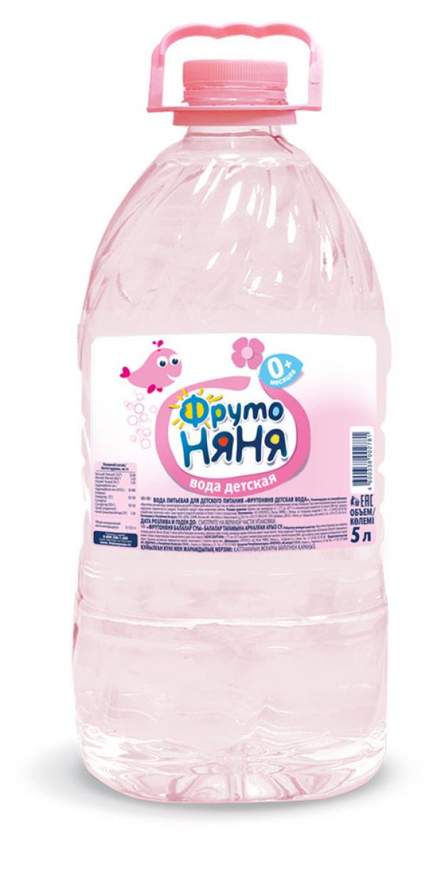Вода питьевая детская ФрутоНяня с рождения 5 л 86₽