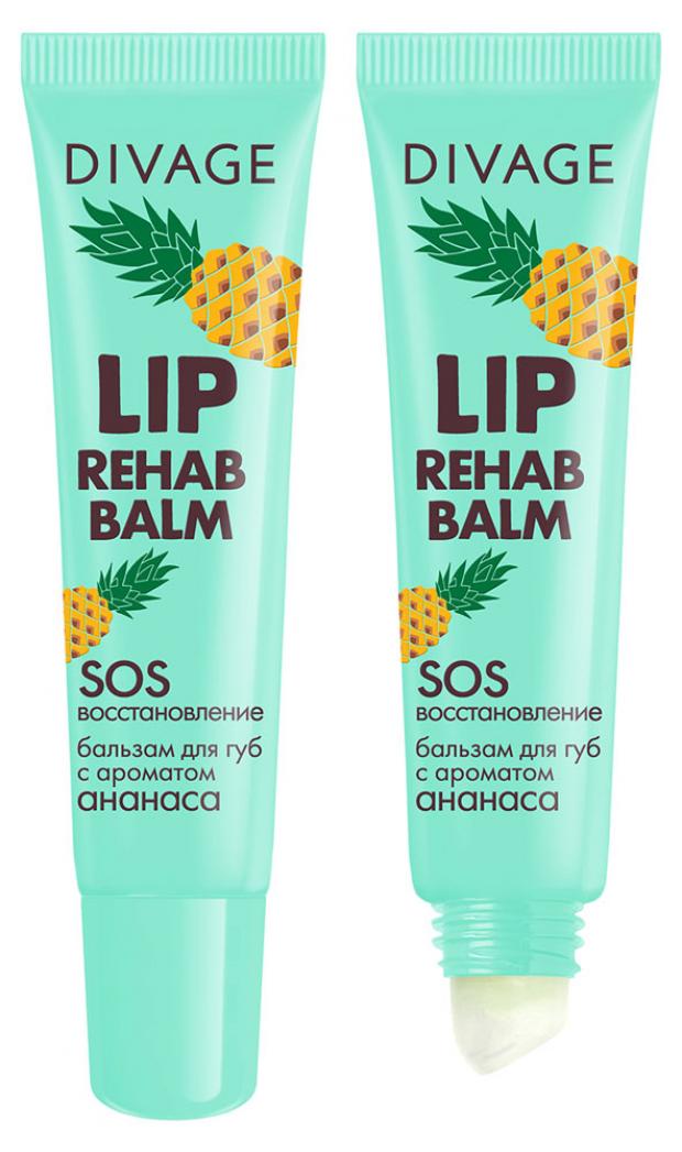 

Бальзам для губ Divage Lip Rehab Ананас, 12 мл