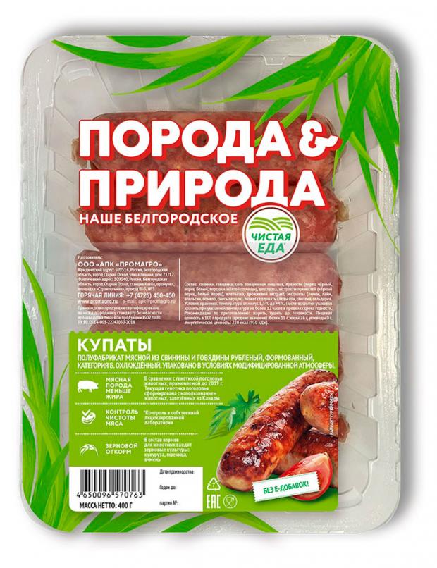 

Купаты «Порода и природа», 400 г