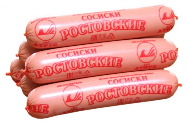 

Сосиски «Атрус» Ростовские, 350 г
