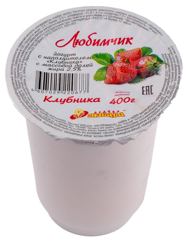 

Йогурт «Любимчик» Клубника 2,5%, 400 г