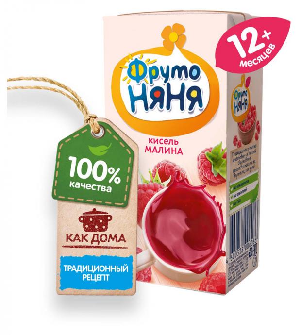 

Кисель «ФрутоНяня» малина с 12 мес, 200 мл