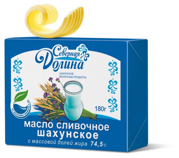 

Масло сливочное «Северная Долина» Шахунское 74,5%, 180 г