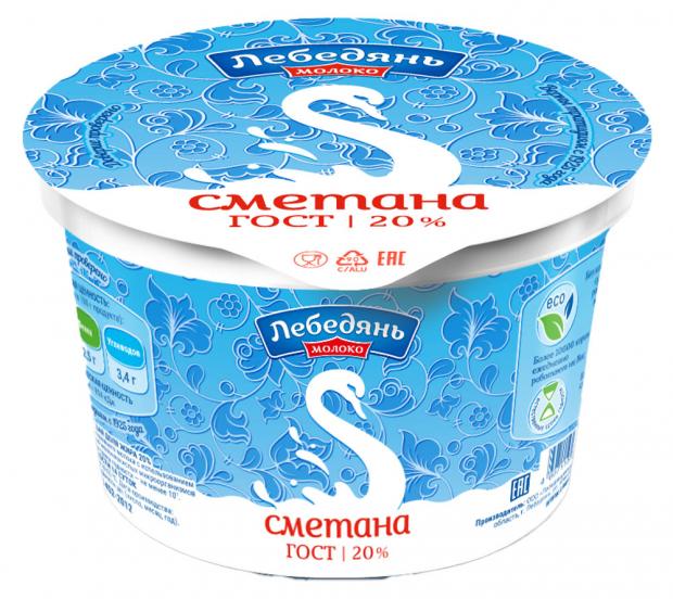 

Сметана «Лебедяньмолоко» 20%, 180 г