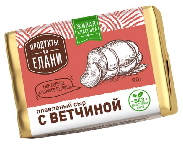 

Сыр плавленный «Продукты из Елани» Ветчина 55%, 90 г