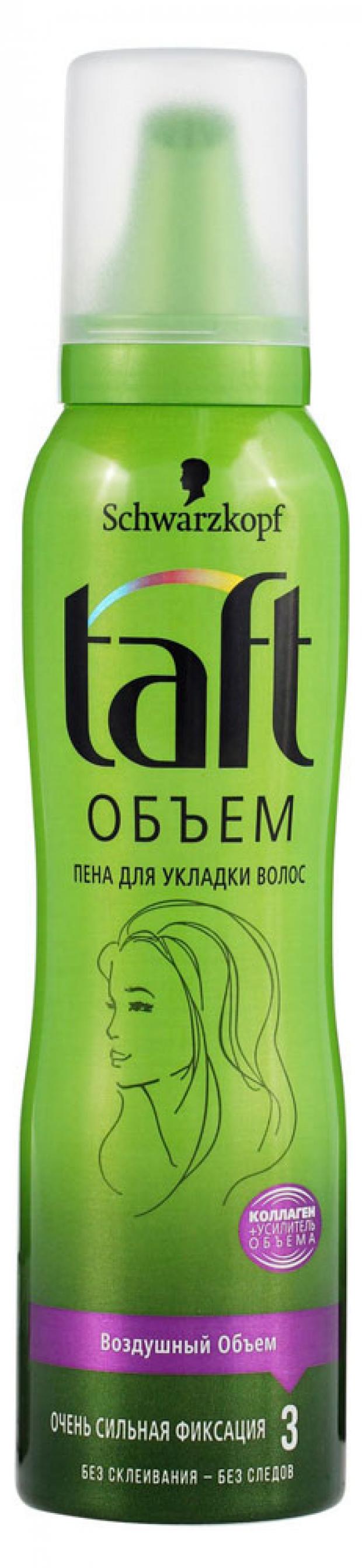 

Пена для укладки волос Taft Объем волос очень сильной фиксации, 150 мл