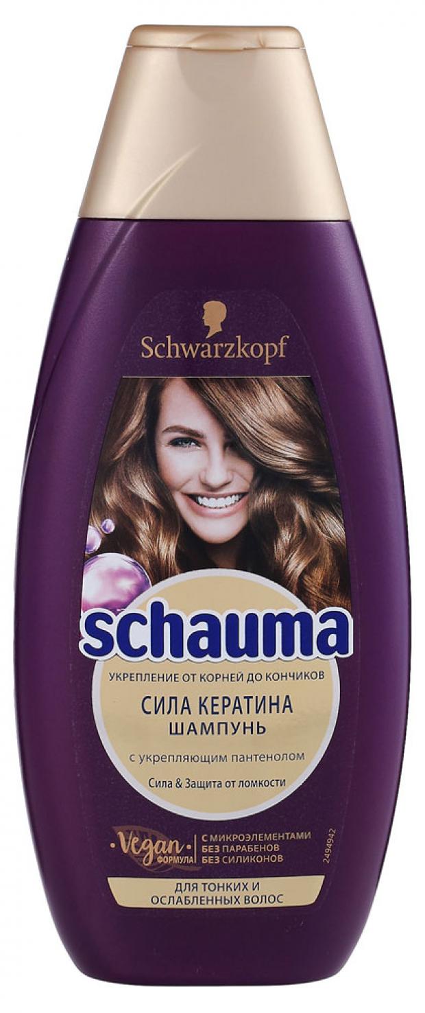 

Шампунь для волос Schauma сила кератина, 380 мл