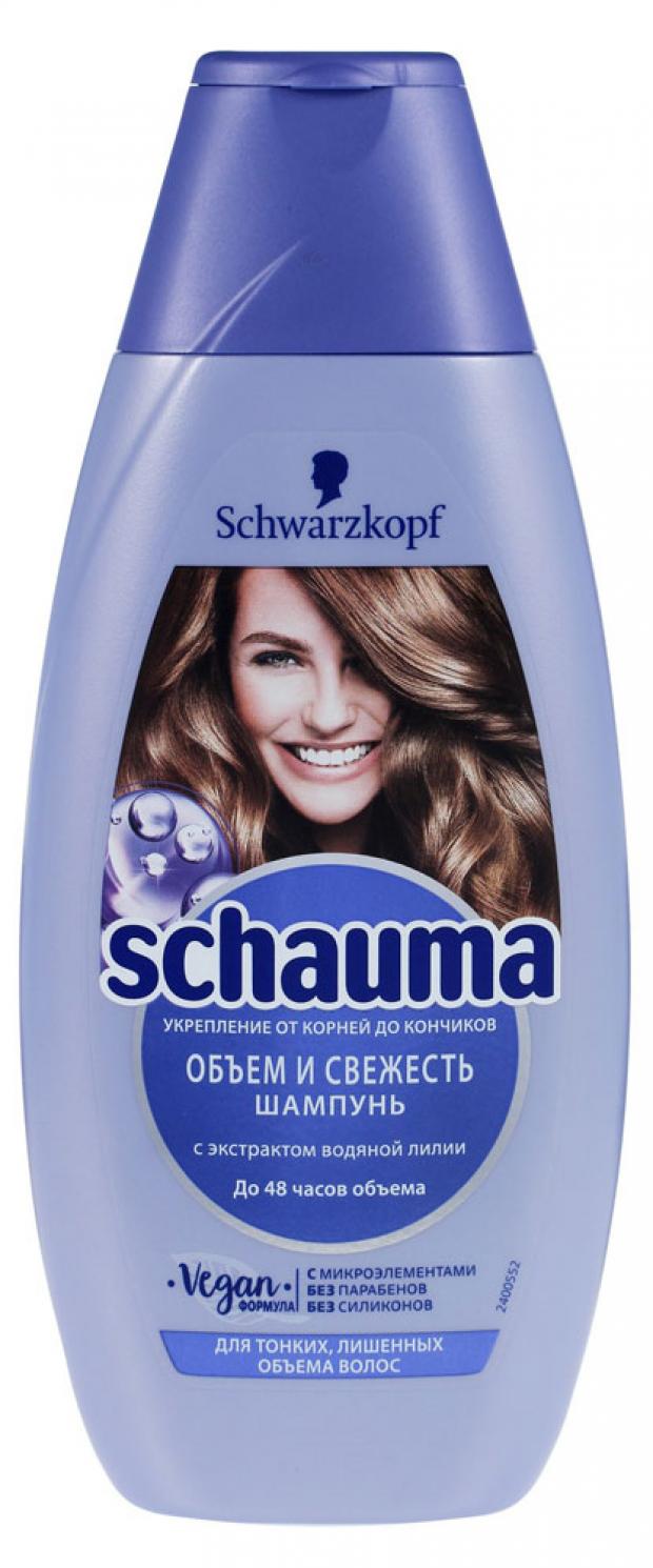 

Шампунь для волос Schauma объём и свежесть, 380 мл