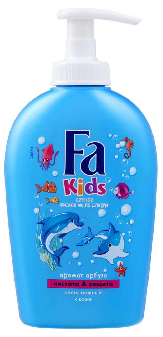 

Мыло жидкое детское Fа Kids Гигиена и защита аромат арбуза, 250 мл