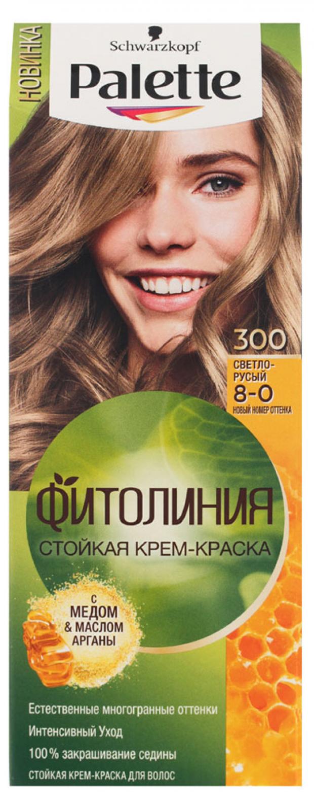 

Крем-краска для волос Palette Фитолиния светло-русый тон 300 (8-0)